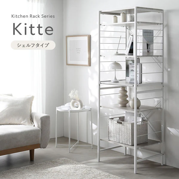 レンジラック シェルフタイプ 『Kitte キッテ』 幅60cm 木目調グレージュ×ホワイト - Image 2