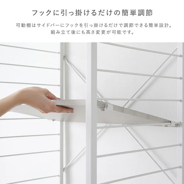 レンジラック カウンタータイプ 『Kitte キッテ』 幅120cm ストーン調スノーホワイト×ホワイト - Image 10