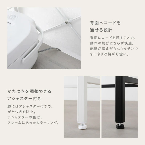 レンジラック カウンタータイプ 『Kitte キッテ』 幅120cm ストーン調スノーホワイト×ホワイト - Image 15