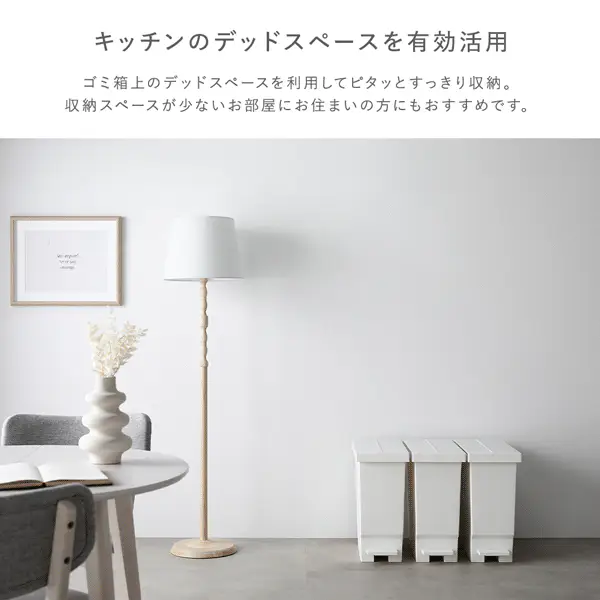 レンジラック カウンタータイプ 『Kitte キッテ』 幅120cm ストーン調スノーホワイト×ホワイト - Image 4
