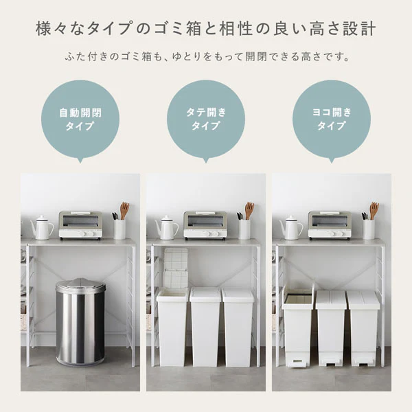 レンジラック カウンタータイプ 『Kitte キッテ』 幅120cm ストーン調スノーホワイト×ホワイト - Image 6