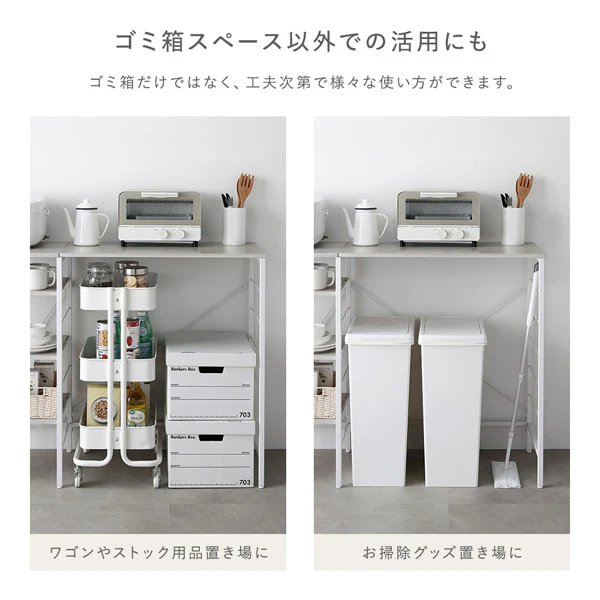 レンジラック カウンタータイプ 『Kitte キッテ』 幅120cm ストーン調スノーホワイト×ホワイト - Image 7