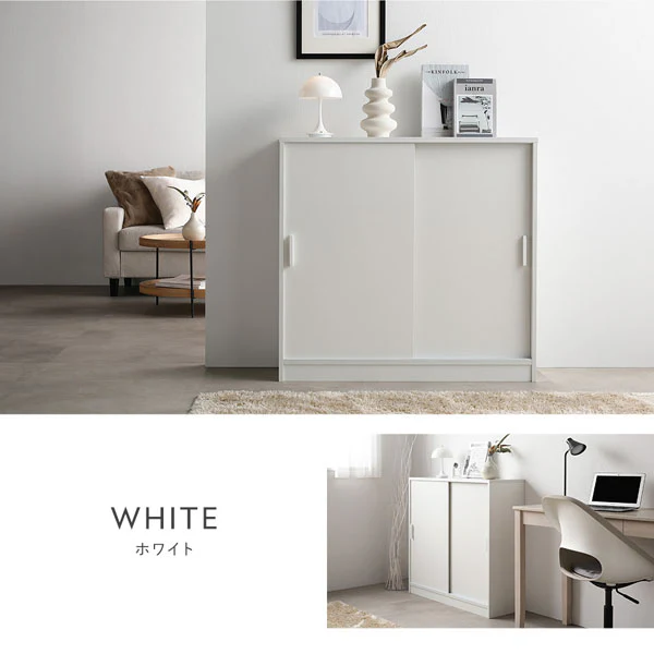 引き戸 キャビネット カウンター下収納 『Ecart エカート』 約幅90×奥行16cm ホワイト（木目なし） - Image 11