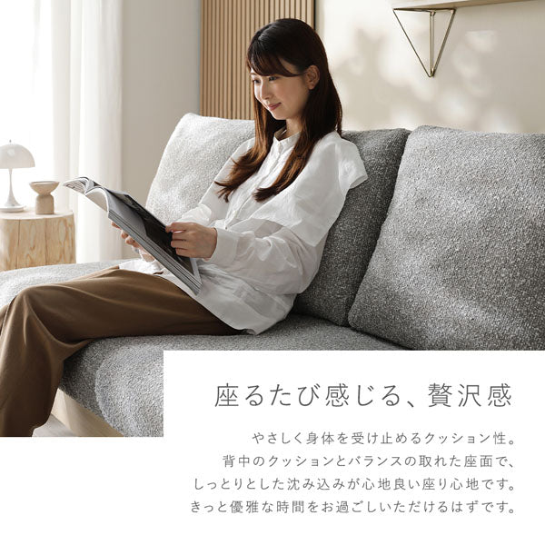 天然木ホワイトウォッシュソファ 『Lufuna ルフナ』 ソファ単品 2人掛け アイボリー - Image 16
