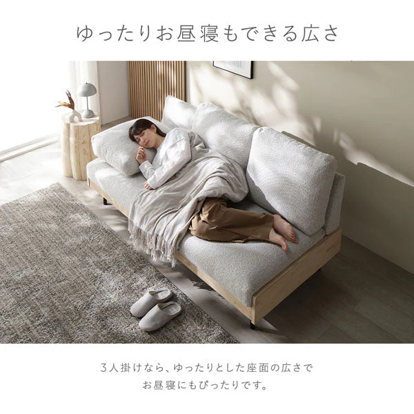 天然木ホワイトウォッシュソファ 『Lufuna ルフナ』 オットマン単品 グレージュ - Image 17