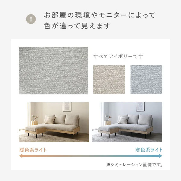 天然木ホワイトウォッシュソファ 『Lufuna ルフナ』 オットマン単品 グレージュ - Image 25