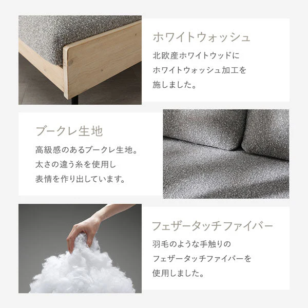 天然木ホワイトウォッシュソファ 『Lufuna ルフナ』 オットマン単品 グレージュ - Image 5