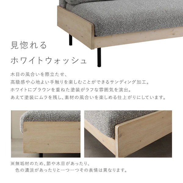 天然木ホワイトウォッシュソファ 『Lufuna ルフナ』 オットマン単品 アイボリー - Image 10