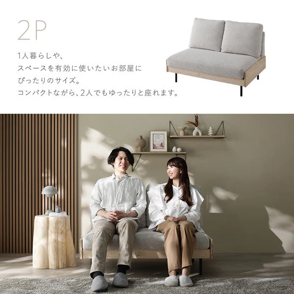 天然木ホワイトウォッシュソファ 『Lufuna ルフナ』 オットマン単品 アイボリー - Image 20