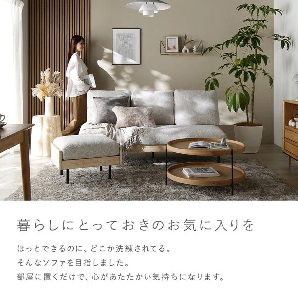 天然木ホワイトウォッシュソファ 『Lufuna ルフナ』 オットマン単品 アイボリー - Image 6