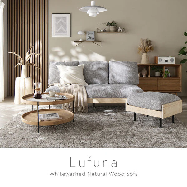 天然木ホワイトウォッシュソファ 『Lufuna ルフナ』 ソファセット 2人掛け+オットマン グレージュ - Image 4