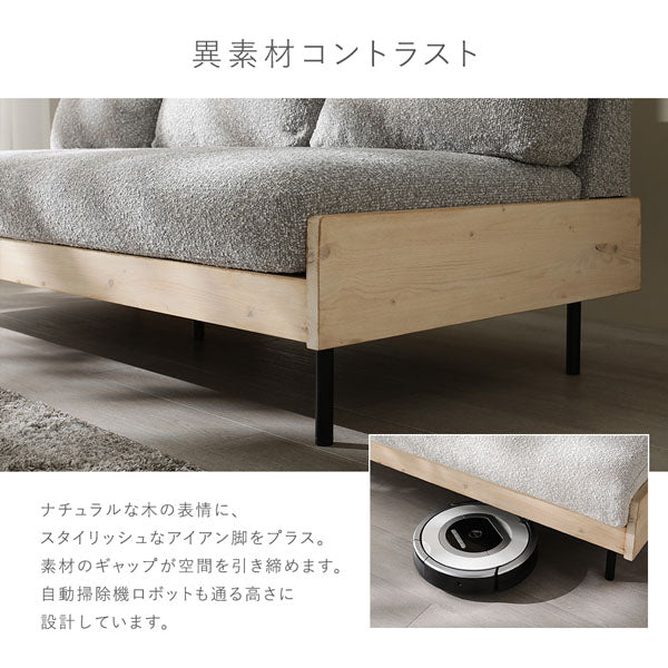 天然木ホワイトウォッシュソファ 『Lufuna ルフナ』 カバー単品（2人掛け・3人掛け・オットマン） アイボリー - Image 14