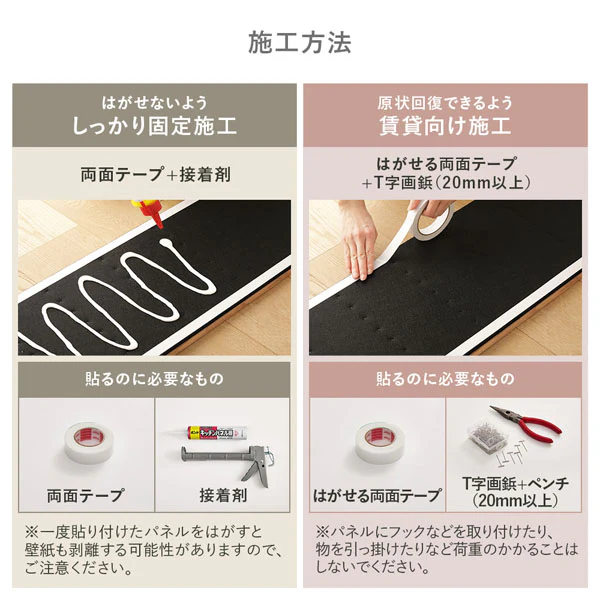 吸音 ウッドスタイル ウォールパネル 天然木（突板）壁面DIY ブラウン 12枚セット - Image 14