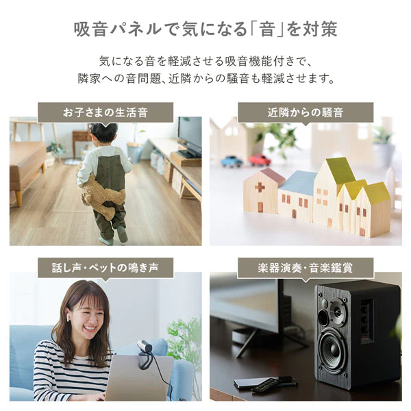 吸音 ウッドスタイル ウォールパネル 天然木（突板）壁面DIY ブラウン 12枚セット - Image 9