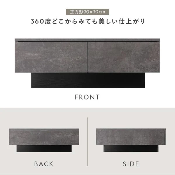 引き出し付き センターテーブル 『Solwyn ソルウィン』 正方形 90×90cm シャビーオーク - Image 12