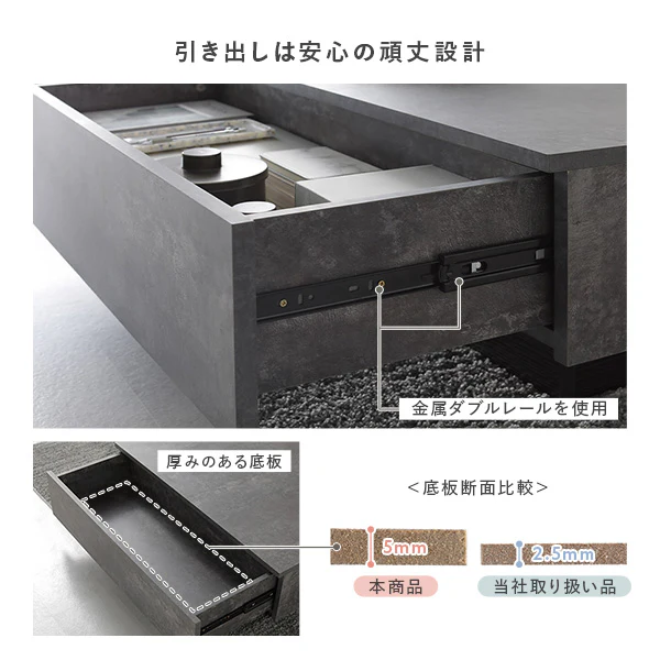 引き出し付き センターテーブル 『Solwyn ソルウィン』 長方形 120×60cm グレージュ - Image 13