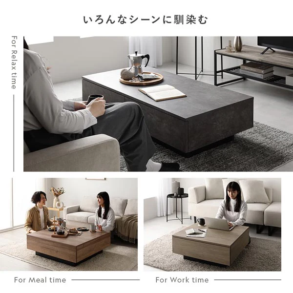 引き出し付き センターテーブル 『Solwyn ソルウィン』 長方形 120×60cm グレージュ - Image 14