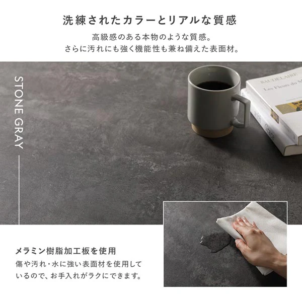 引き出し付き センターテーブル 『Solwyn ソルウィン』 長方形 120×60cm グレージュ - Image 15