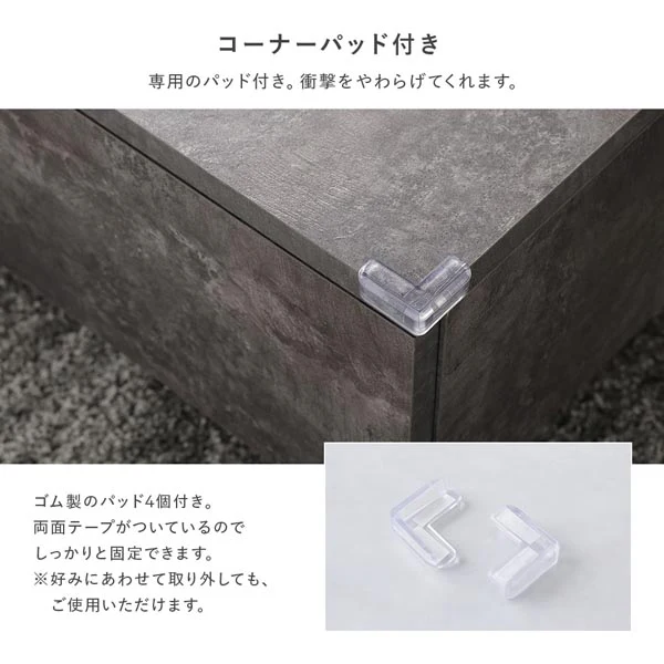引き出し付き センターテーブル 『Solwyn ソルウィン』 長方形 120×60cm グレージュ - Image 17
