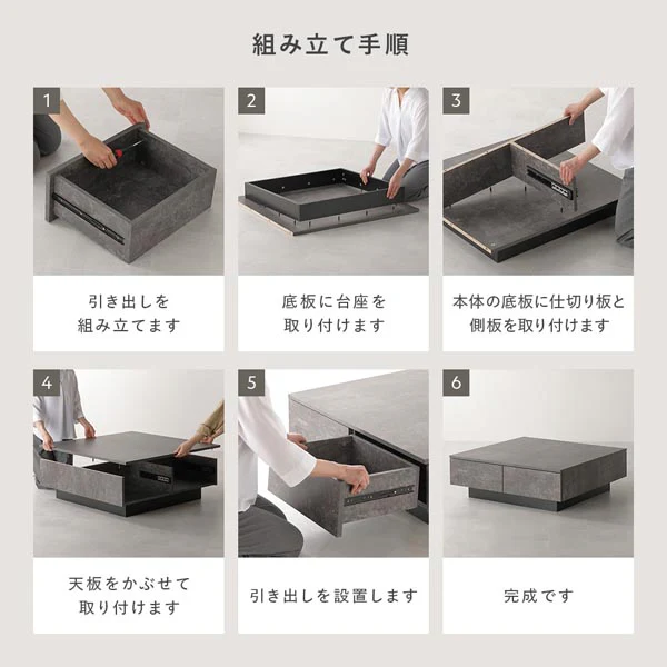 引き出し付き センターテーブル 『Solwyn ソルウィン』 長方形 120×60cm グレージュ - Image 18