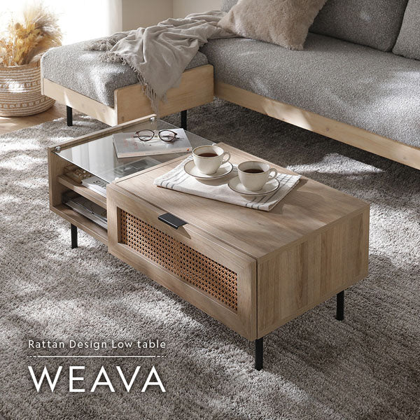 ラタン調ローテーブル（幅95cm） 『WEAVA ウィーヴァ』 - Image 5