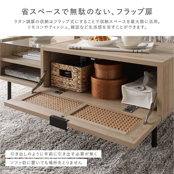 ラタン調ローテーブル（幅95cm） 『WEAVA ウィーヴァ』 - Image 7