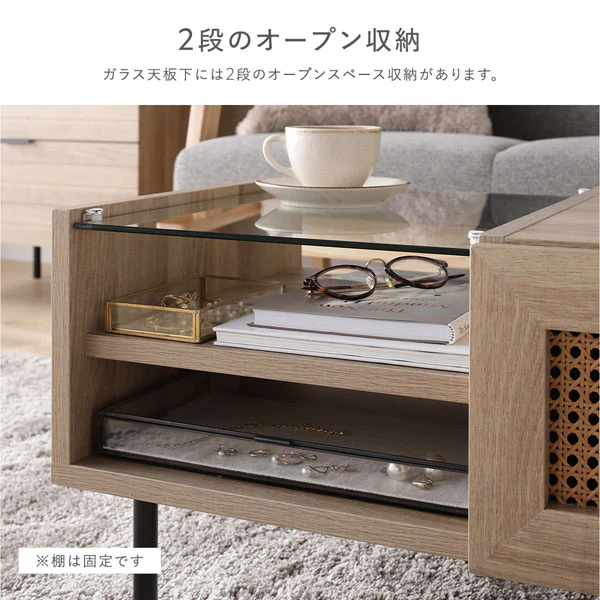ラタン調ローテーブル（幅95cm） 『WEAVA ウィーヴァ』 - Image 8