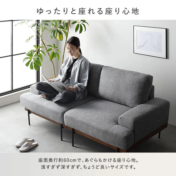 デザインソファ 『Ludvik ルドヴィク』 オットマン 単品 ベージュ - Image 11
