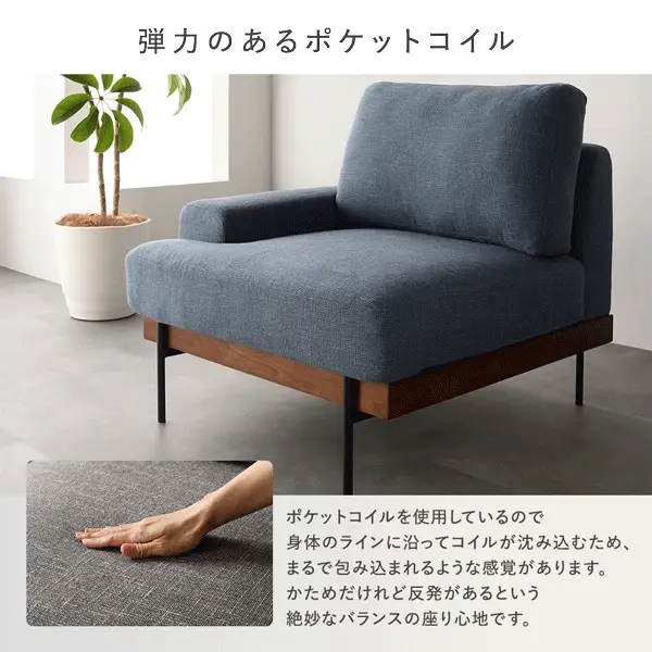 デザインソファ 『Ludvik ルドヴィク』 オットマン 単品 ベージュ - Image 12