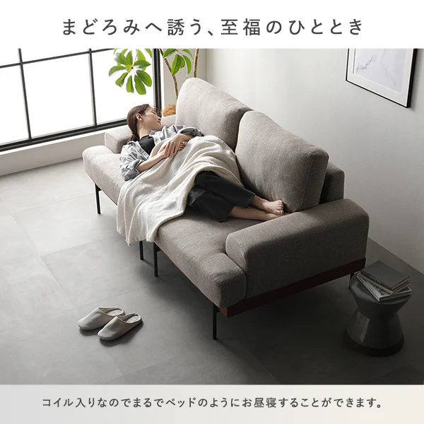 デザインソファ 『Ludvik ルドヴィク』 オットマン 単品 ベージュ - Image 15