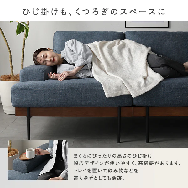 デザインソファ 『Ludvik ルドヴィク』 オットマン 単品 ベージュ - Image 16