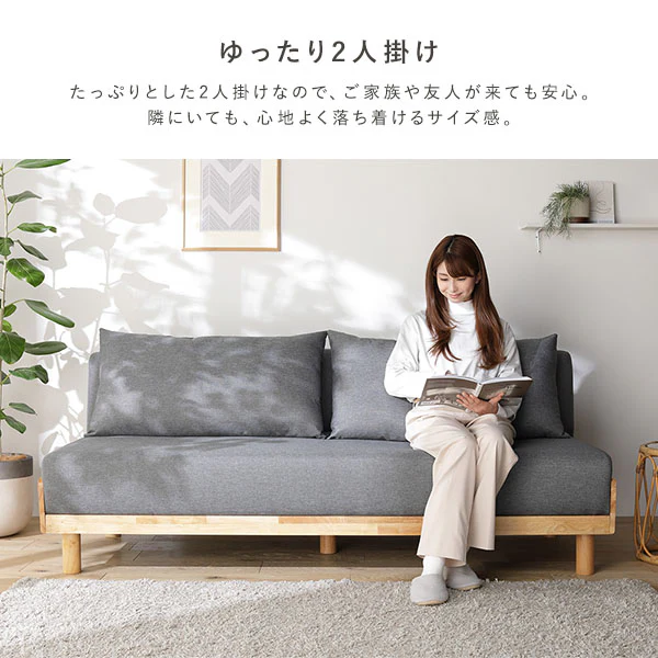 ソファベッド 『Solis ソリス』 フルサイズ グレー スチール脚 - Image 8