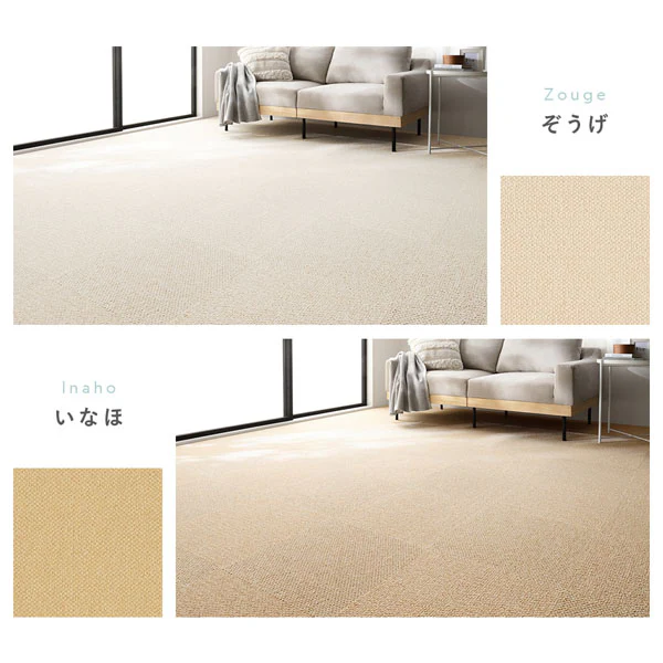 日本製 洗えるタイルカーペット 防ダニ 防音 40cm幅 10mm厚【ループパイル】 ふじ - Image 15