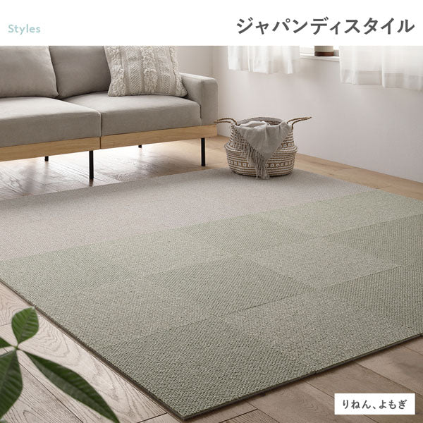 日本製 洗えるタイルカーペット 防ダニ 防音 40cm幅 10mm厚【ループパイル】 ふじ - Image 25