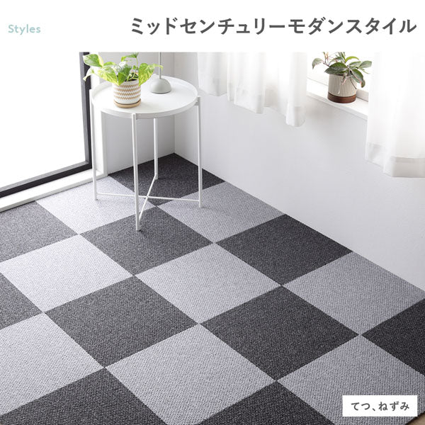 日本製 洗えるタイルカーペット 防ダニ 防音 40cm幅 10mm厚【ループパイル】 ふじ - Image 26