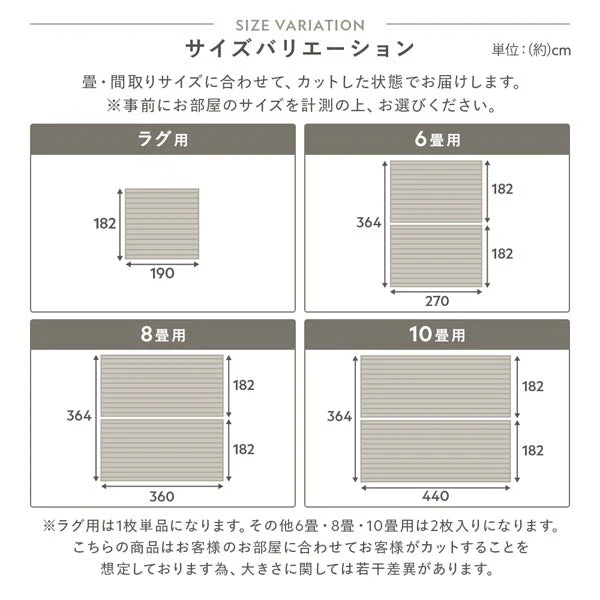 日本製クッションフロア アッシュグレイ - Image 10