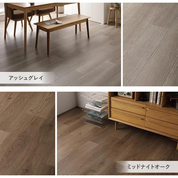 日本製クッションフロア アッシュグレイ - Image 4