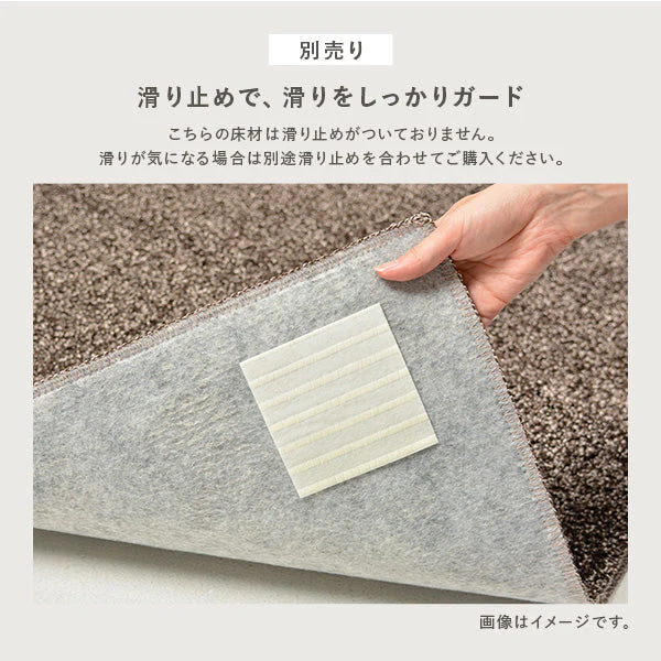 日本製クッションフロア ミッドナイトオーク - Image 30