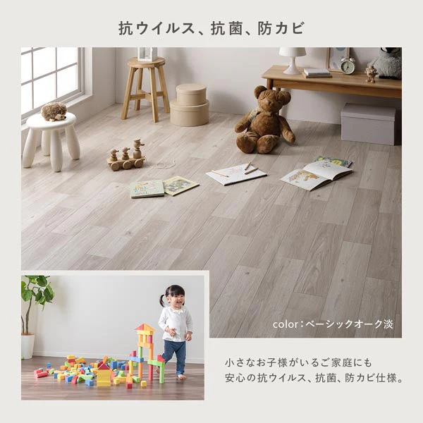 日本製クッションフロア モルタル - Image 14