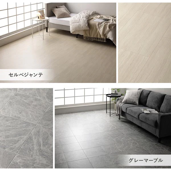 日本製クッションフロア セルベジャンテ - Image 7