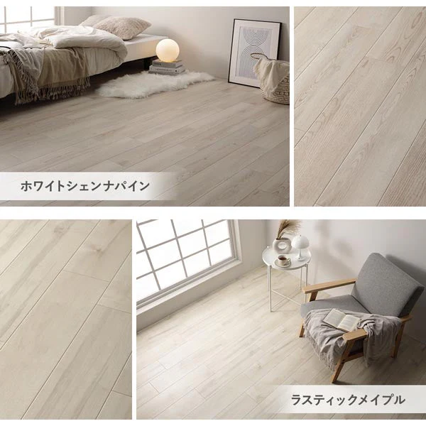 日本製クッションフロア シャムリーオーク - Image 2