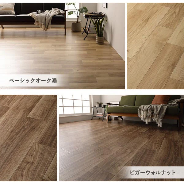 日本製クッションフロア シャムリーオーク - Image 5