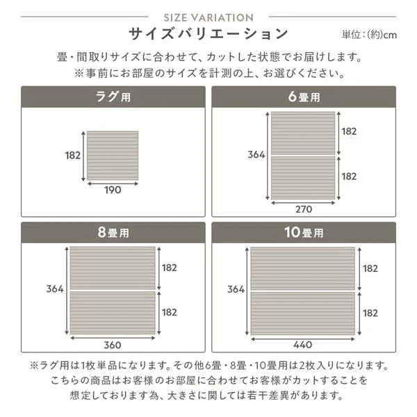 日本製クッションフロア ホワイトシェンナパイン - Image 10