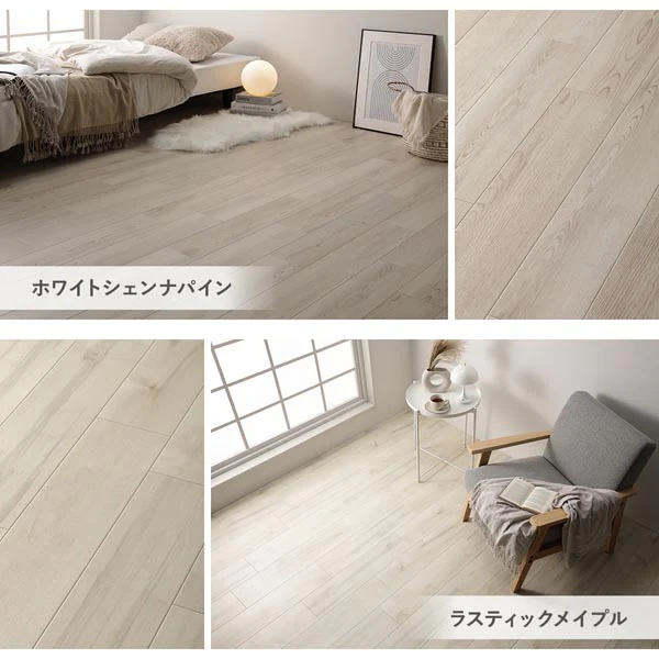 日本製クッションフロア ホワイトシェンナパイン - Image 2