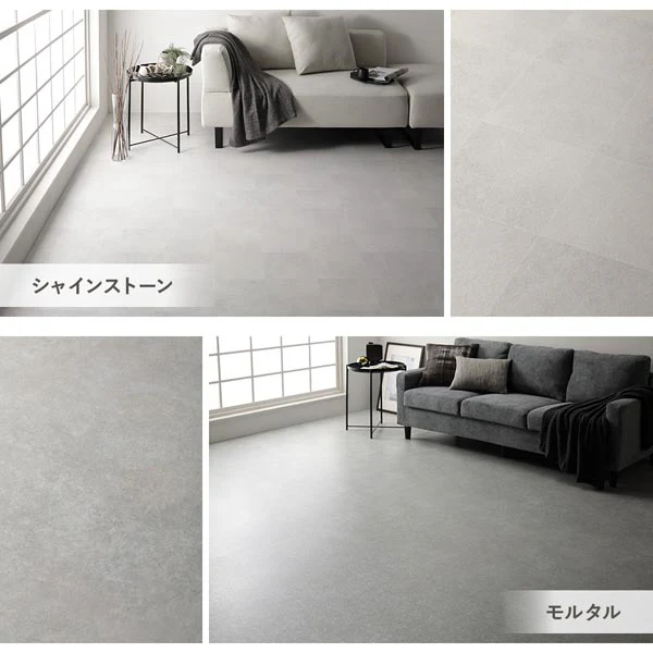日本製クッションフロア ホワイトシェンナパイン - Image 6