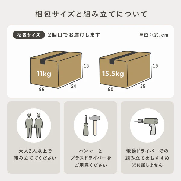 【幅60×高さ175cm】引き出し付き本棚 薄型ブックシェルフ ハイタイプ ダークブラウン - Image 23