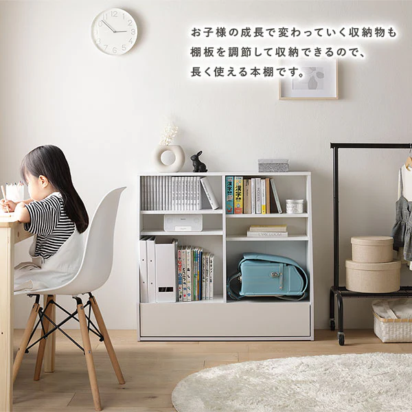 【幅90×高さ85cm】引き出し付き本棚 薄型ブックシェルフ ロータイプ ダークブラウン - Image 12
