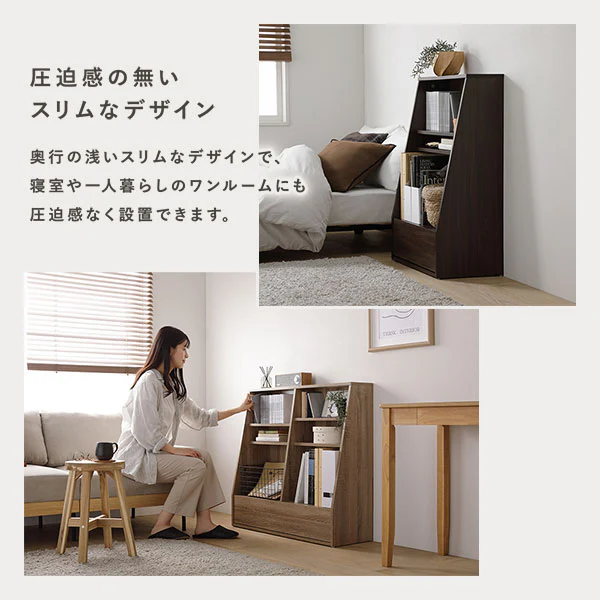 【幅90×高さ85cm】引き出し付き本棚 薄型ブックシェルフ ロータイプ ダークブラウン - Image 13