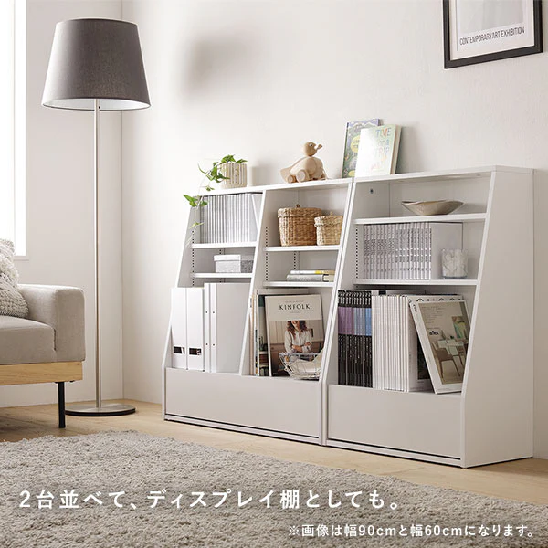 【幅90×高さ85cm】引き出し付き本棚 薄型ブックシェルフ ロータイプ ダークブラウン - Image 14