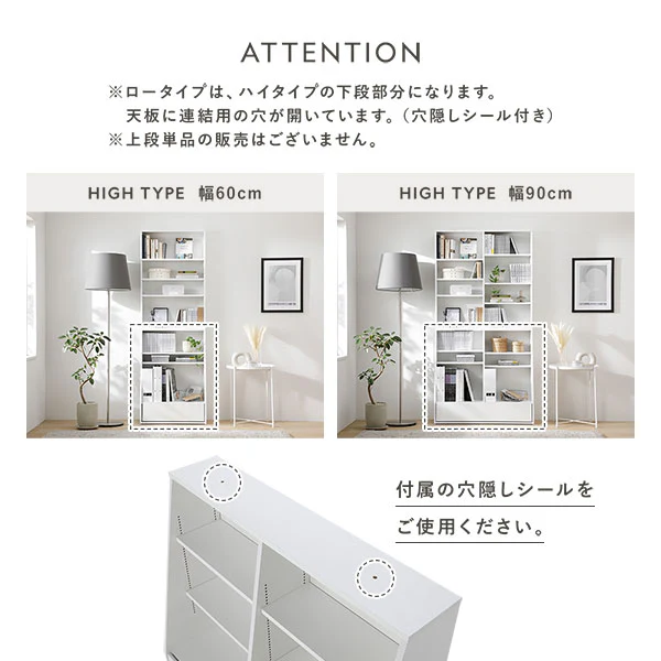 【幅90×高さ85cm】引き出し付き本棚 薄型ブックシェルフ ロータイプ ダークブラウン - Image 20